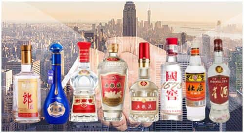 隆安县回收名酒